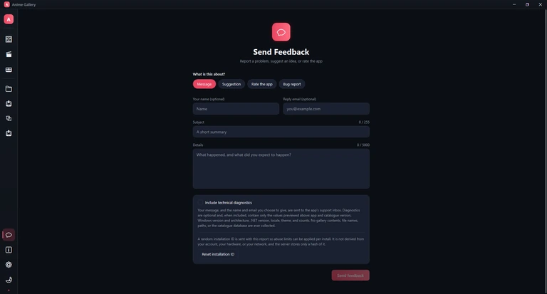 The Send Feedback page with an empty form.