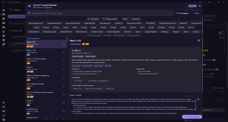 The System Prompt Browser over the main window: search and filter rows at the top, the prompt list on the left, and on the right the details of Wan2.1 I2V with its model card, prompt content and a Use this prompt button.